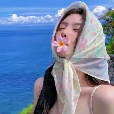 灰色地带